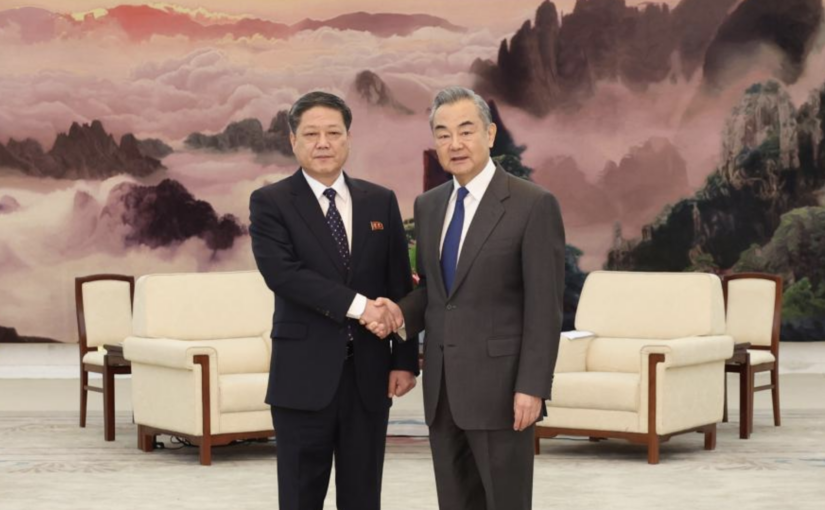 , Politique de gauche: Wang Yi : l’amitié entre la Chine et la RPDC est un atout précieux pour les deux parties